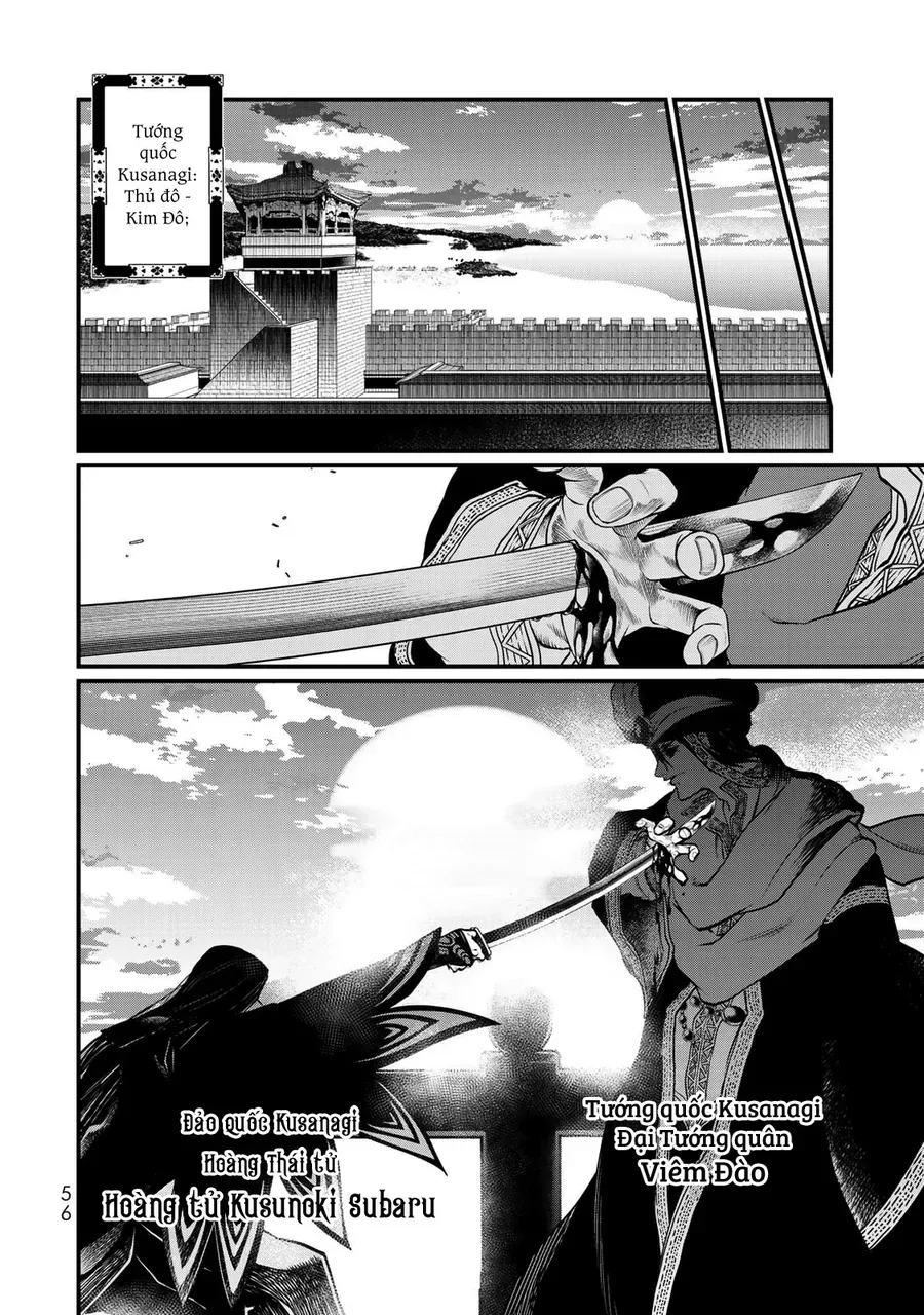 Sao Thất Nữ Nơi Đảo Quốc (Spin-Off Shoukoku No Altair) [Chap 23-34]