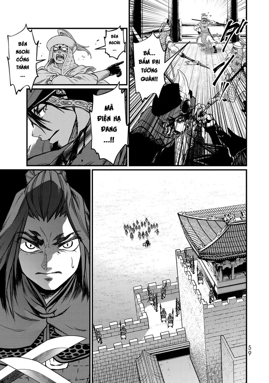 Sao Thất Nữ Nơi Đảo Quốc (Spin-Off Shoukoku No Altair) [Chap 23-34]