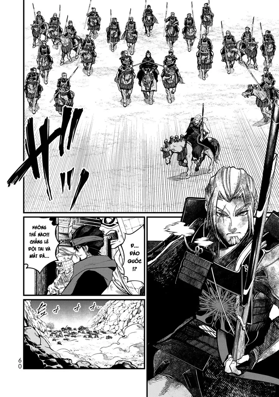 Sao Thất Nữ Nơi Đảo Quốc (Spin-Off Shoukoku No Altair) [Chap 23-34]