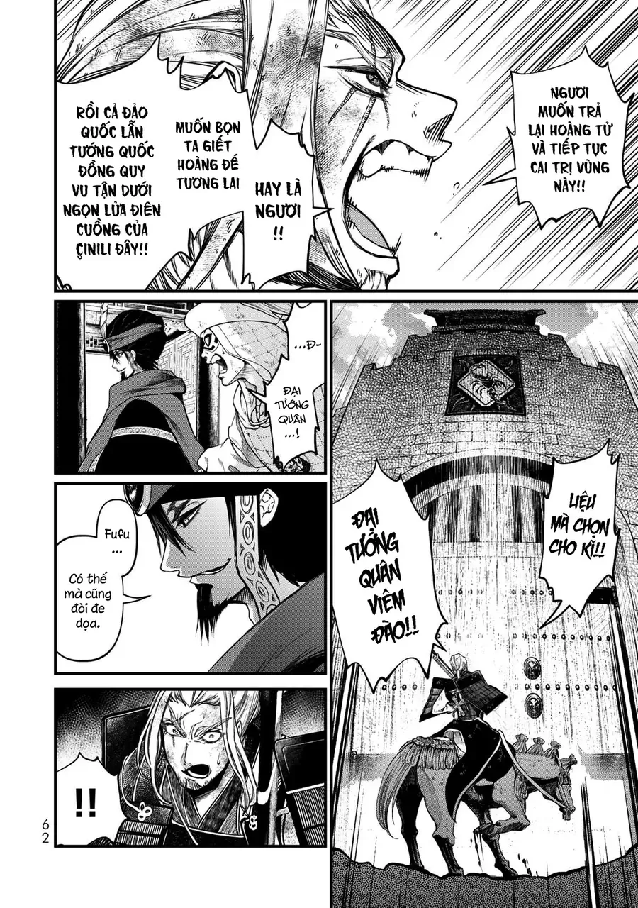 Sao Thất Nữ Nơi Đảo Quốc (Spin-Off Shoukoku No Altair) [Chap 23-34]