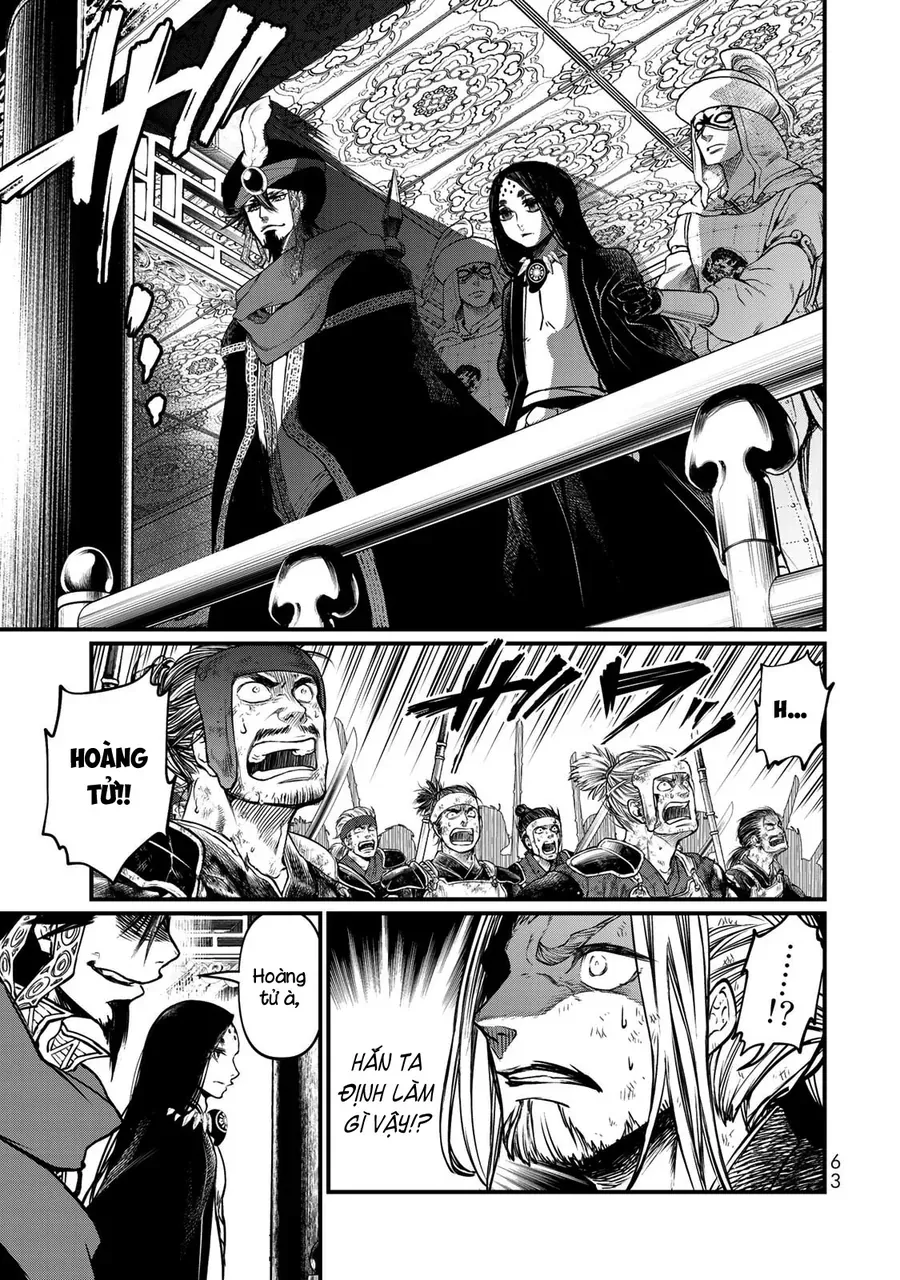 Sao Thất Nữ Nơi Đảo Quốc (Spin-Off Shoukoku No Altair) [Chap 23-34]