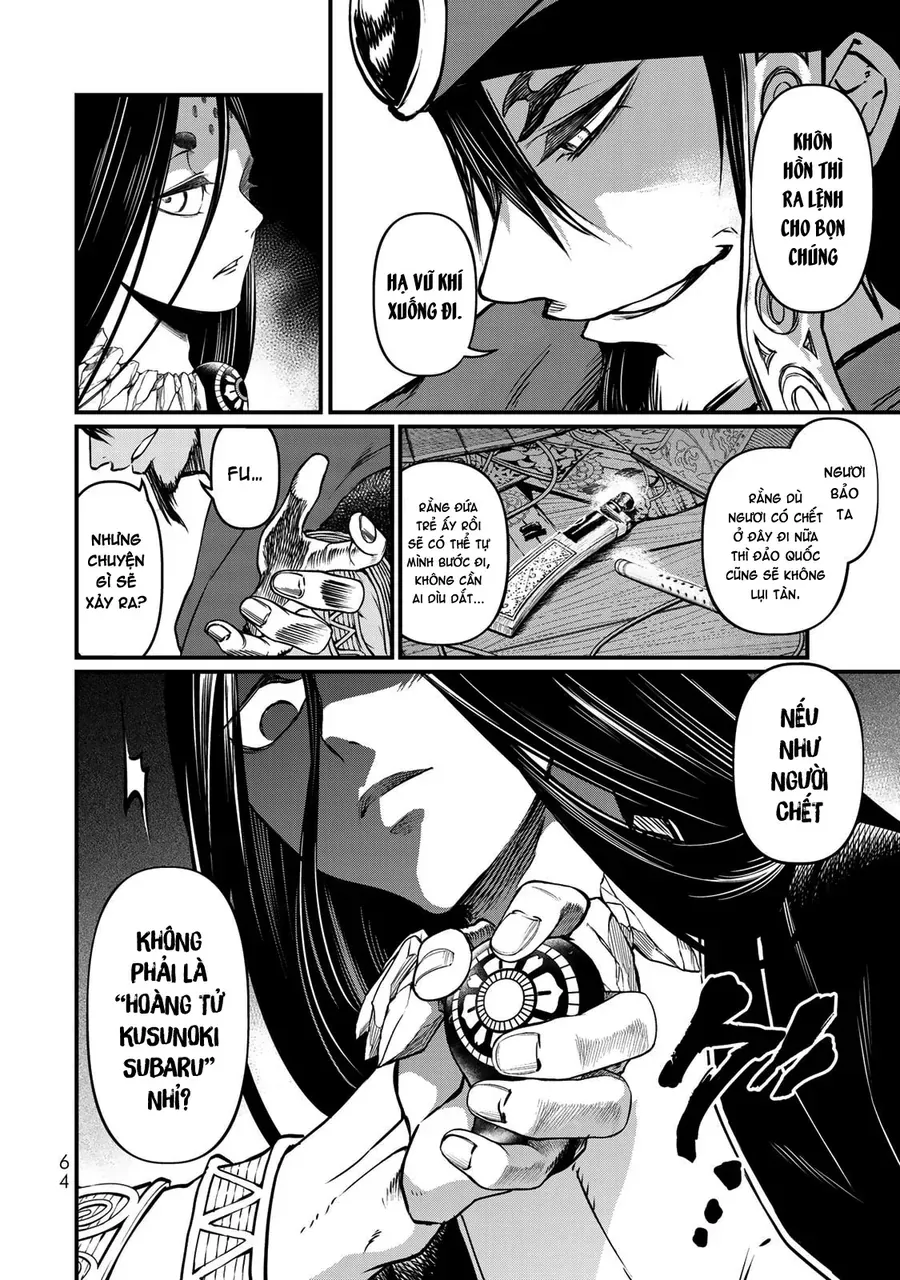 Sao Thất Nữ Nơi Đảo Quốc (Spin-Off Shoukoku No Altair) [Chap 23-34]