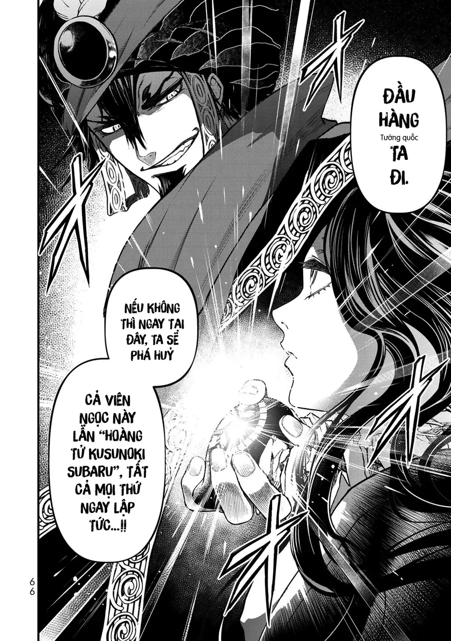 Sao Thất Nữ Nơi Đảo Quốc (Spin-Off Shoukoku No Altair) [Chap 23-34]