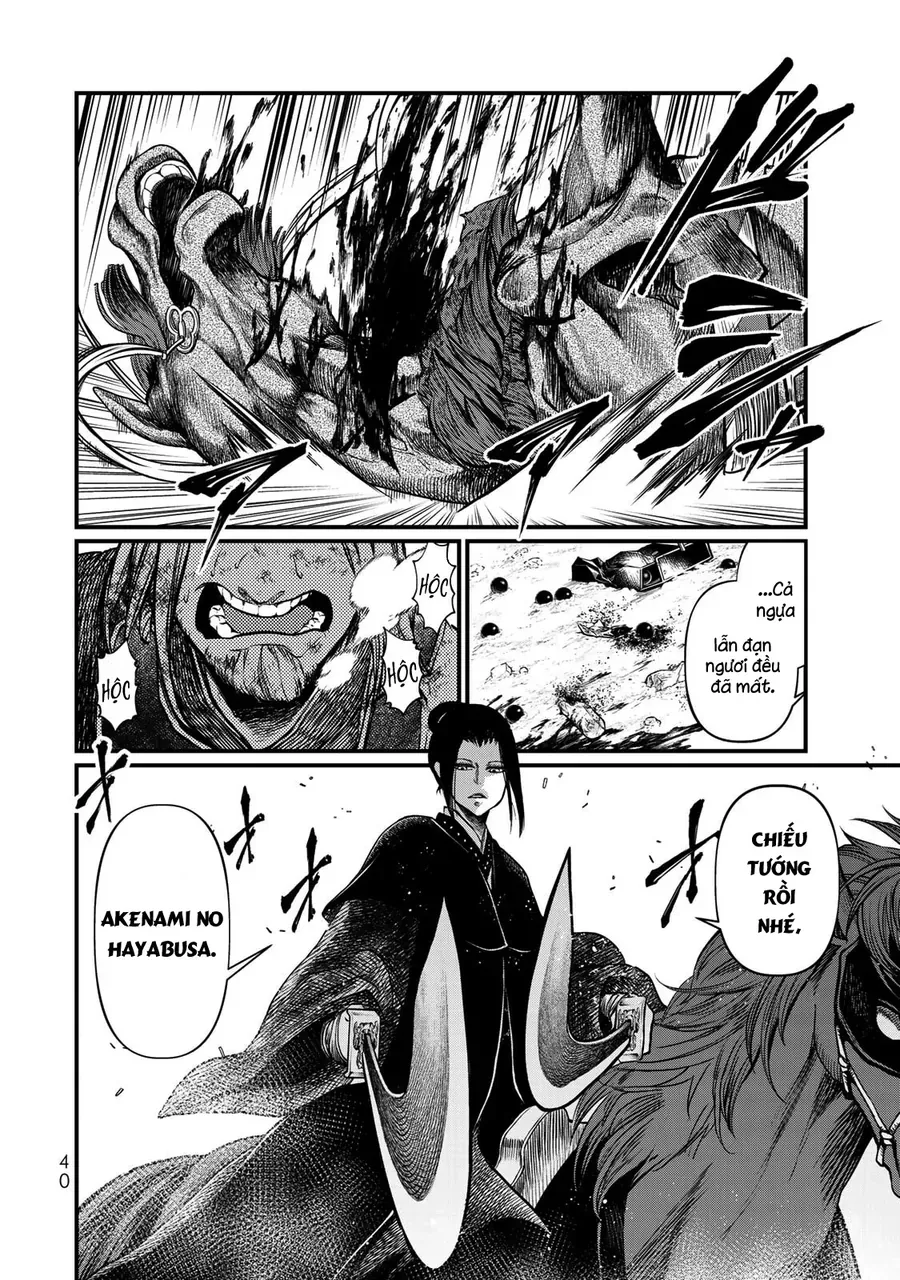 Sao Thất Nữ Nơi Đảo Quốc (Spin-Off Shoukoku No Altair) [Chap 23-34]