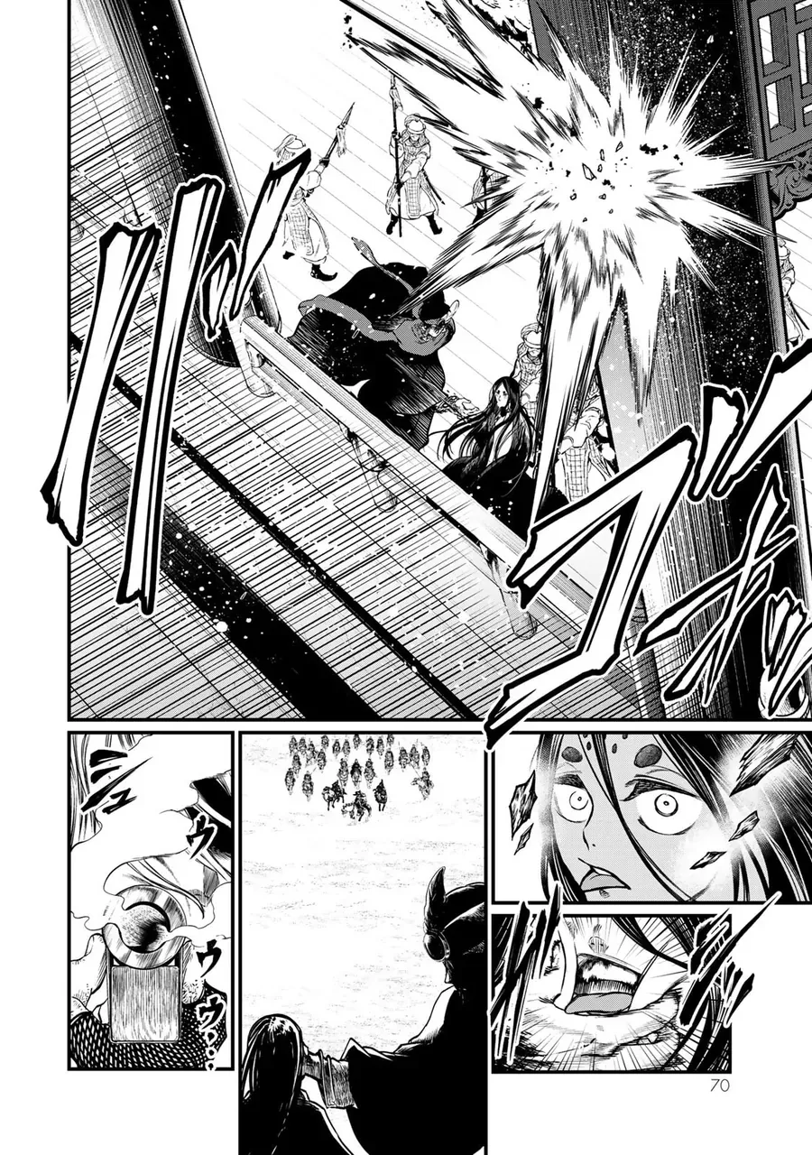 Sao Thất Nữ Nơi Đảo Quốc (Spin-Off Shoukoku No Altair) [Chap 23-34]