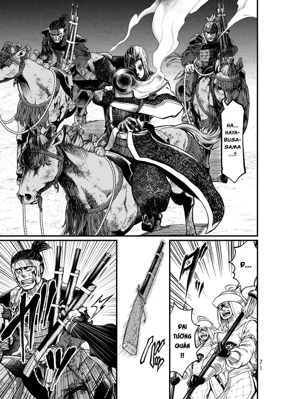 Sao Thất Nữ Nơi Đảo Quốc (Spin-Off Shoukoku No Altair) [Chap 23-34]