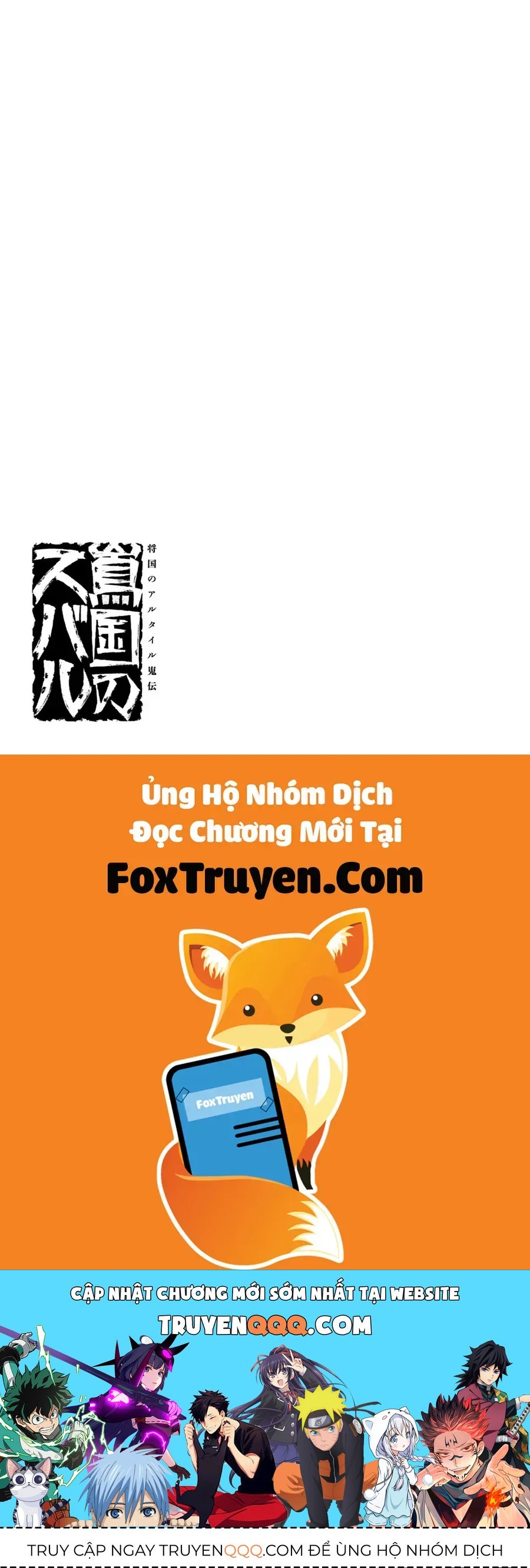 Sao Thất Nữ Nơi Đảo Quốc (Spin-Off Shoukoku No Altair) [Chap 23-34]