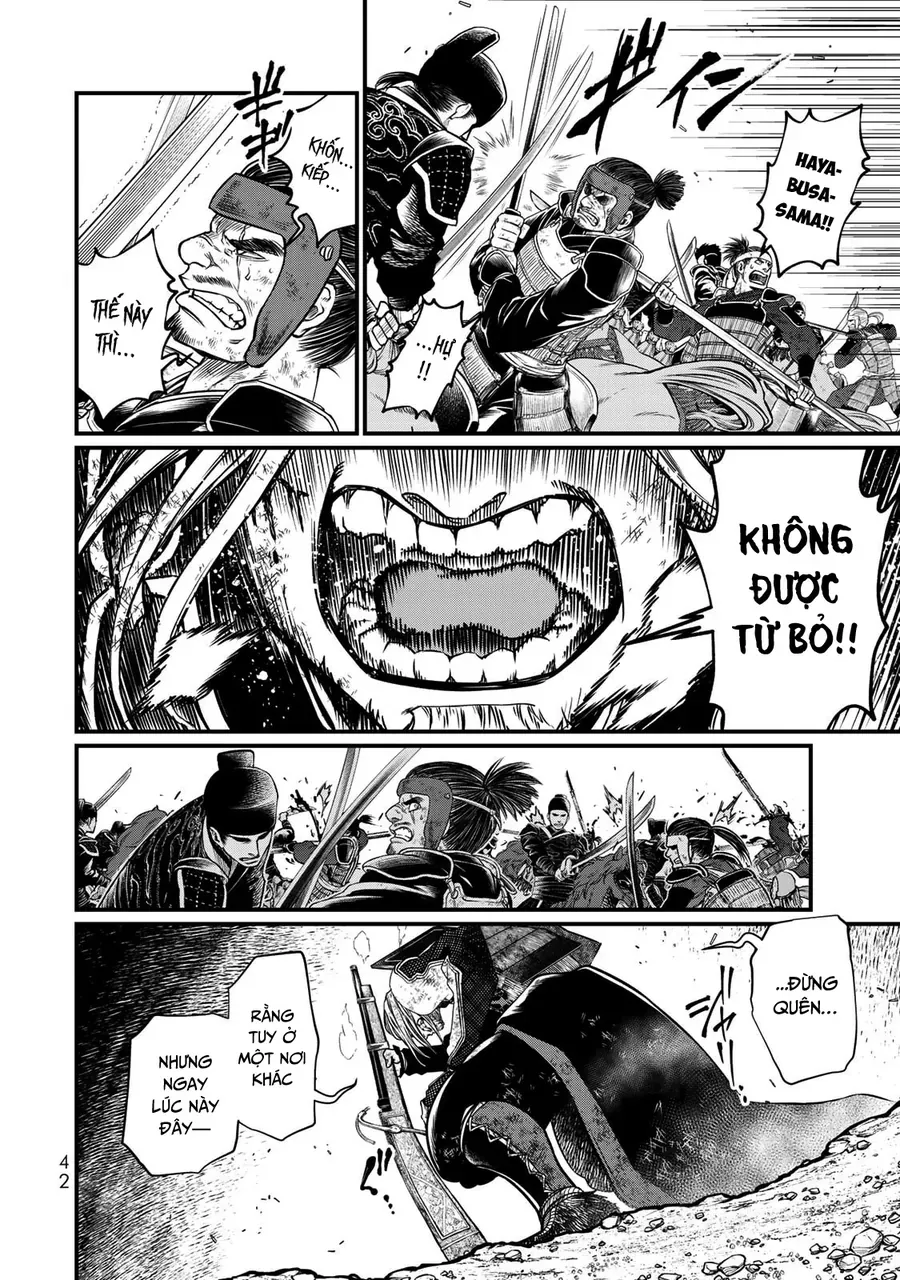 Sao Thất Nữ Nơi Đảo Quốc (Spin-Off Shoukoku No Altair) [Chap 23-34]