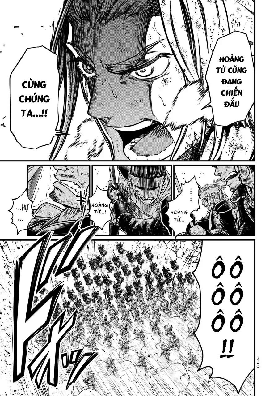 Sao Thất Nữ Nơi Đảo Quốc (Spin-Off Shoukoku No Altair) [Chap 23-34]