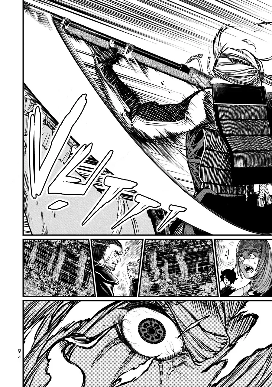 Sao Thất Nữ Nơi Đảo Quốc (Spin-Off Shoukoku No Altair) [Chap 23-34]