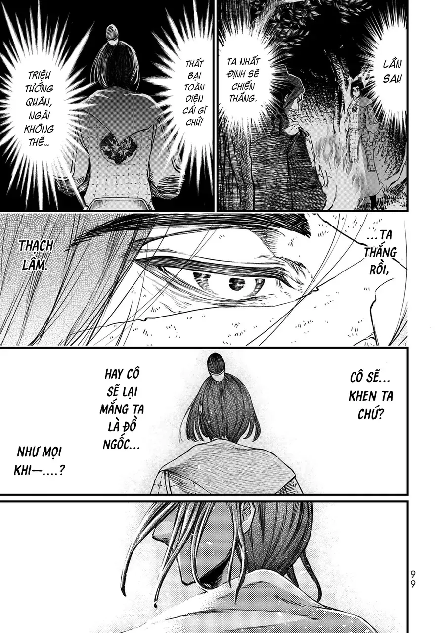 Sao Thất Nữ Nơi Đảo Quốc (Spin-Off Shoukoku No Altair) [Chap 23-34]