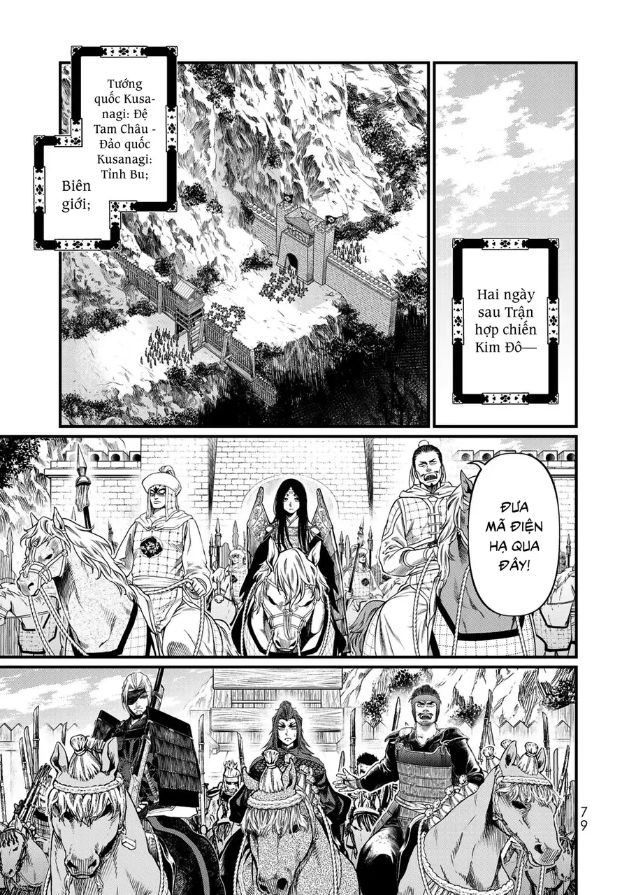 Sao Thất Nữ Nơi Đảo Quốc (Spin-Off Shoukoku No Altair) [Chap 23-34]