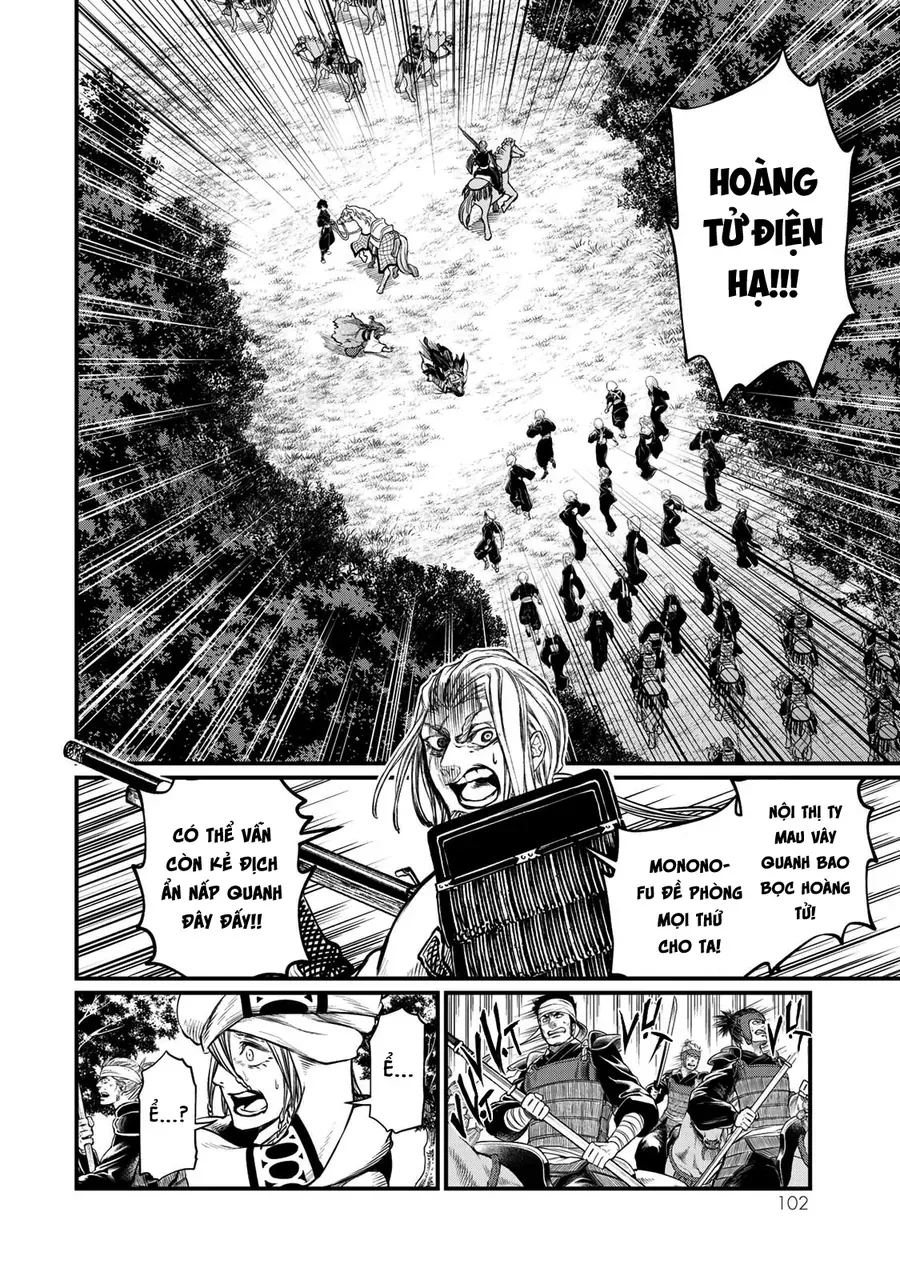 Sao Thất Nữ Nơi Đảo Quốc (Spin-Off Shoukoku No Altair) [Chap 23-34]