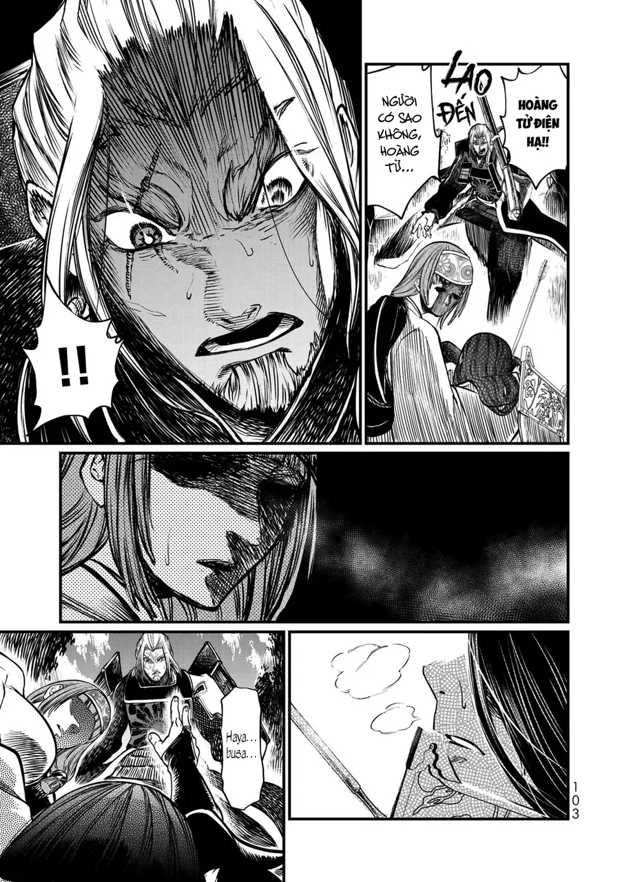 Sao Thất Nữ Nơi Đảo Quốc (Spin-Off Shoukoku No Altair) [Chap 23-34]