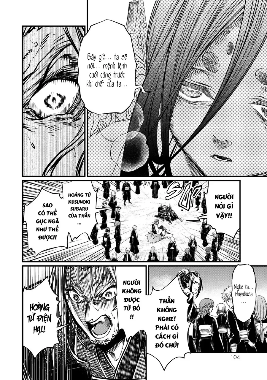 Sao Thất Nữ Nơi Đảo Quốc (Spin-Off Shoukoku No Altair) [Chap 23-34]