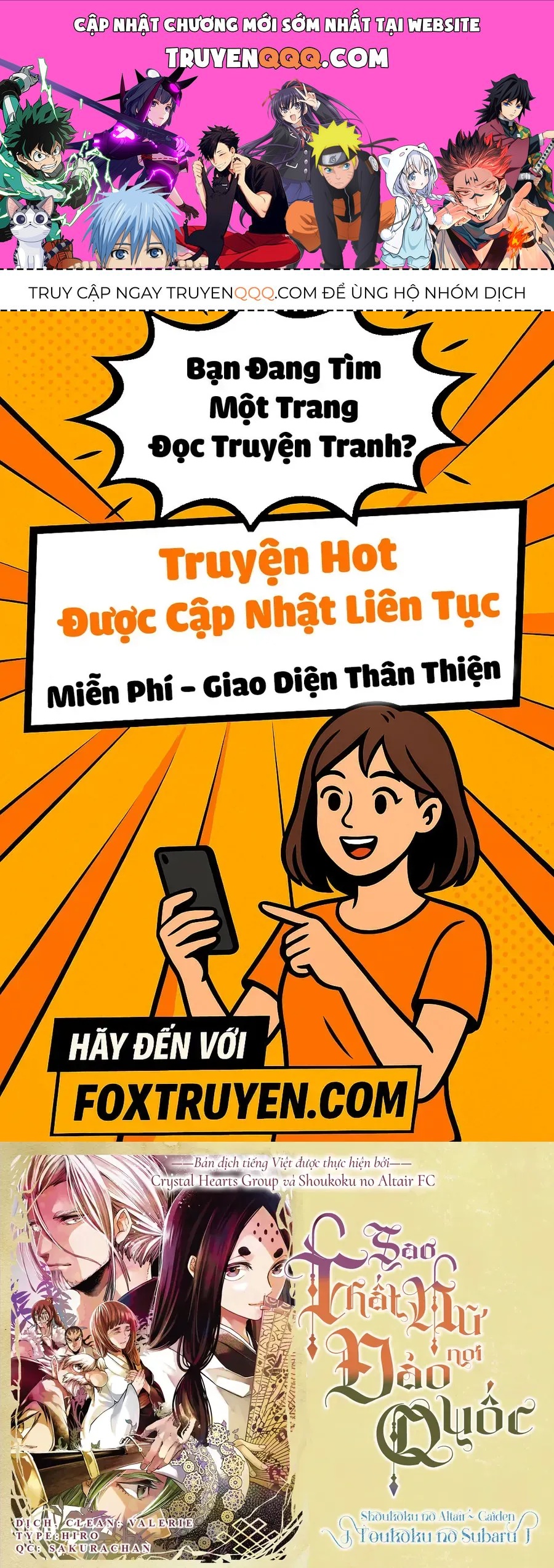 Sao Thất Nữ Nơi Đảo Quốc (Spin-Off Shoukoku No Altair) [Chap 23-34]