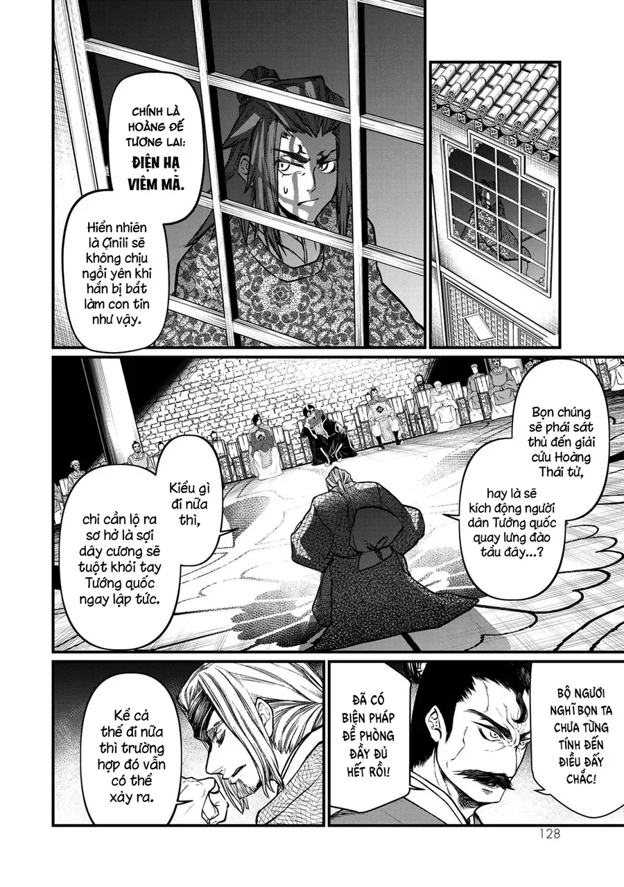 Sao Thất Nữ Nơi Đảo Quốc (Spin-Off Shoukoku No Altair) [Chap 23-34]