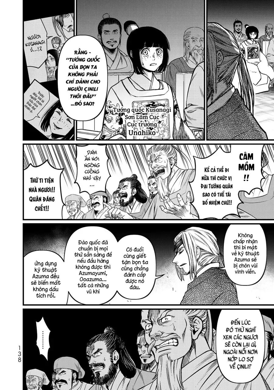 Sao Thất Nữ Nơi Đảo Quốc (Spin-Off Shoukoku No Altair) [Chap 23-34]