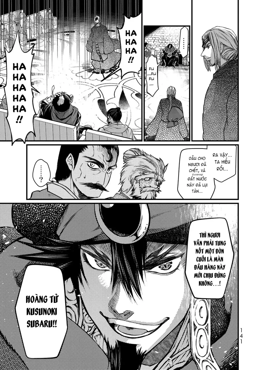 Sao Thất Nữ Nơi Đảo Quốc (Spin-Off Shoukoku No Altair) [Chap 23-34]