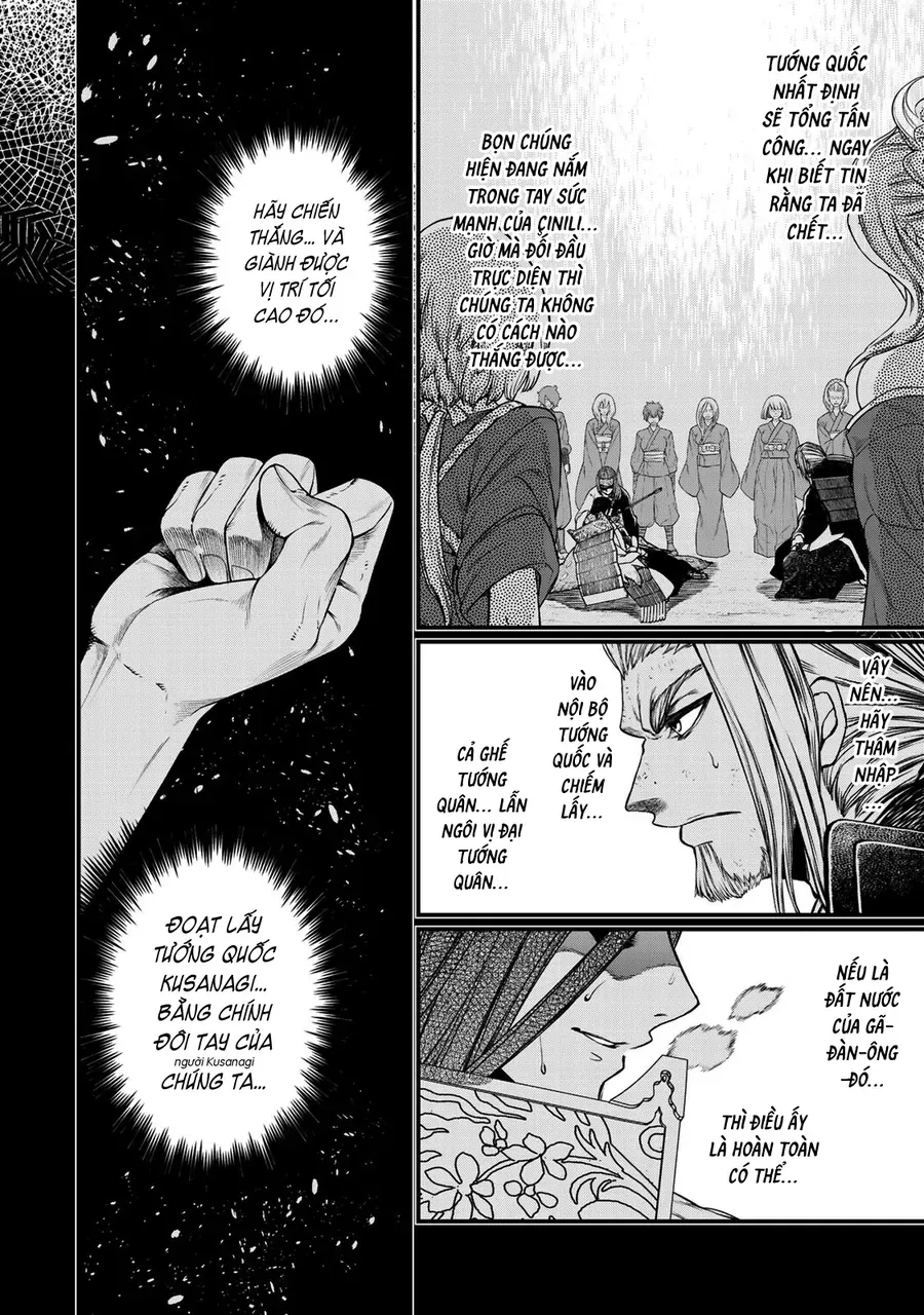 Sao Thất Nữ Nơi Đảo Quốc (Spin-Off Shoukoku No Altair) [Chap 23-34]