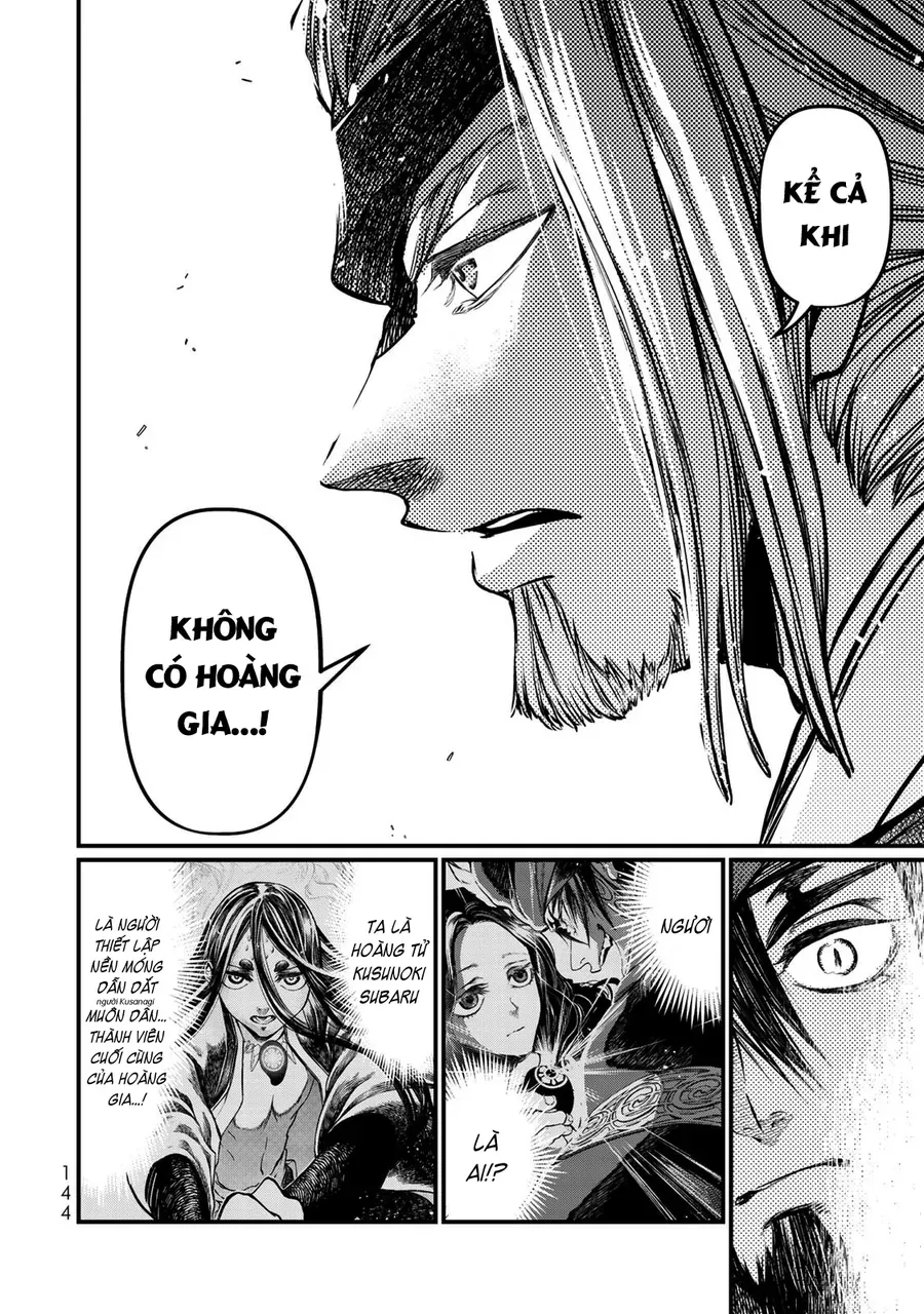 Sao Thất Nữ Nơi Đảo Quốc (Spin-Off Shoukoku No Altair) [Chap 23-34]