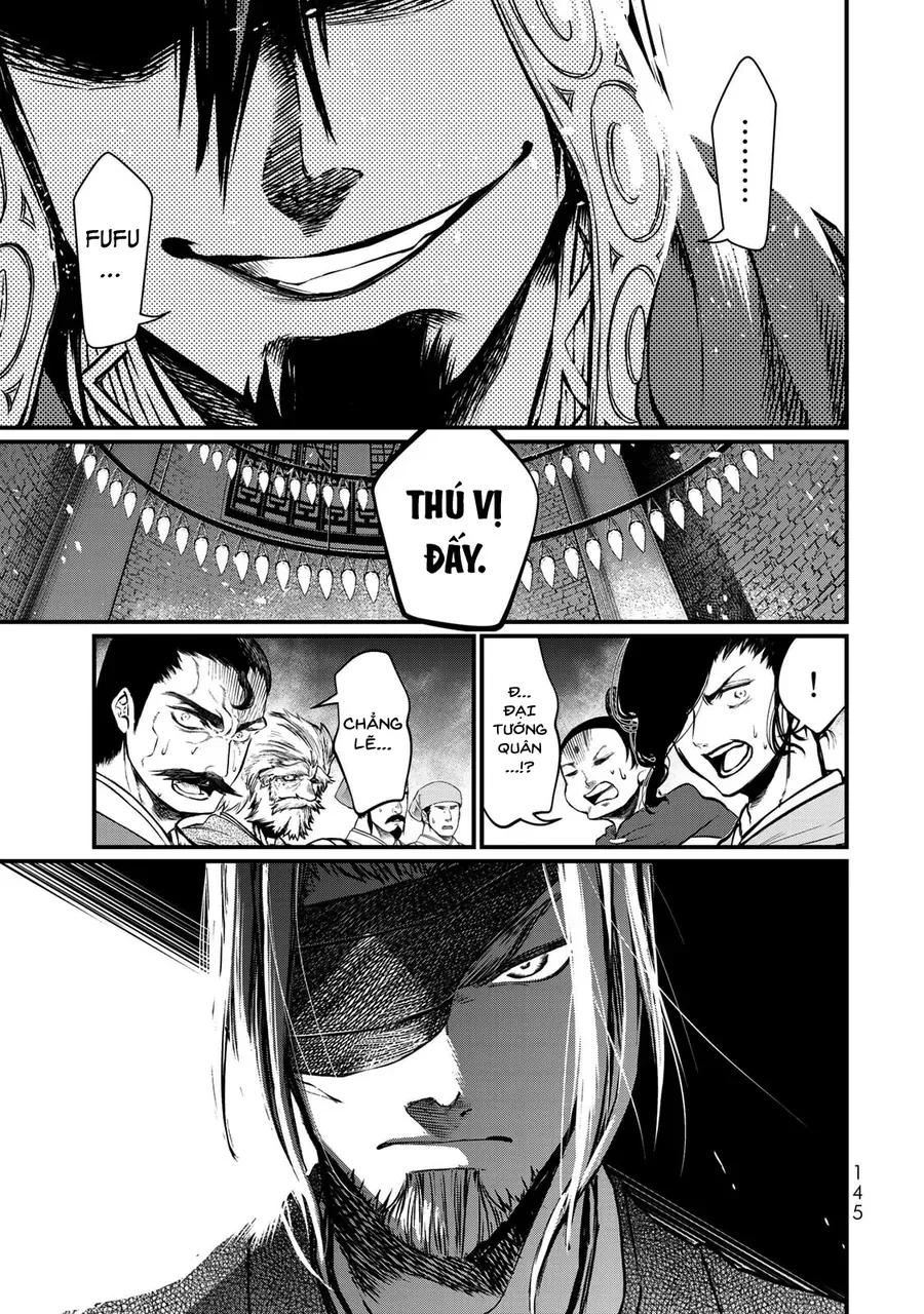 Sao Thất Nữ Nơi Đảo Quốc (Spin-Off Shoukoku No Altair) [Chap 23-34]