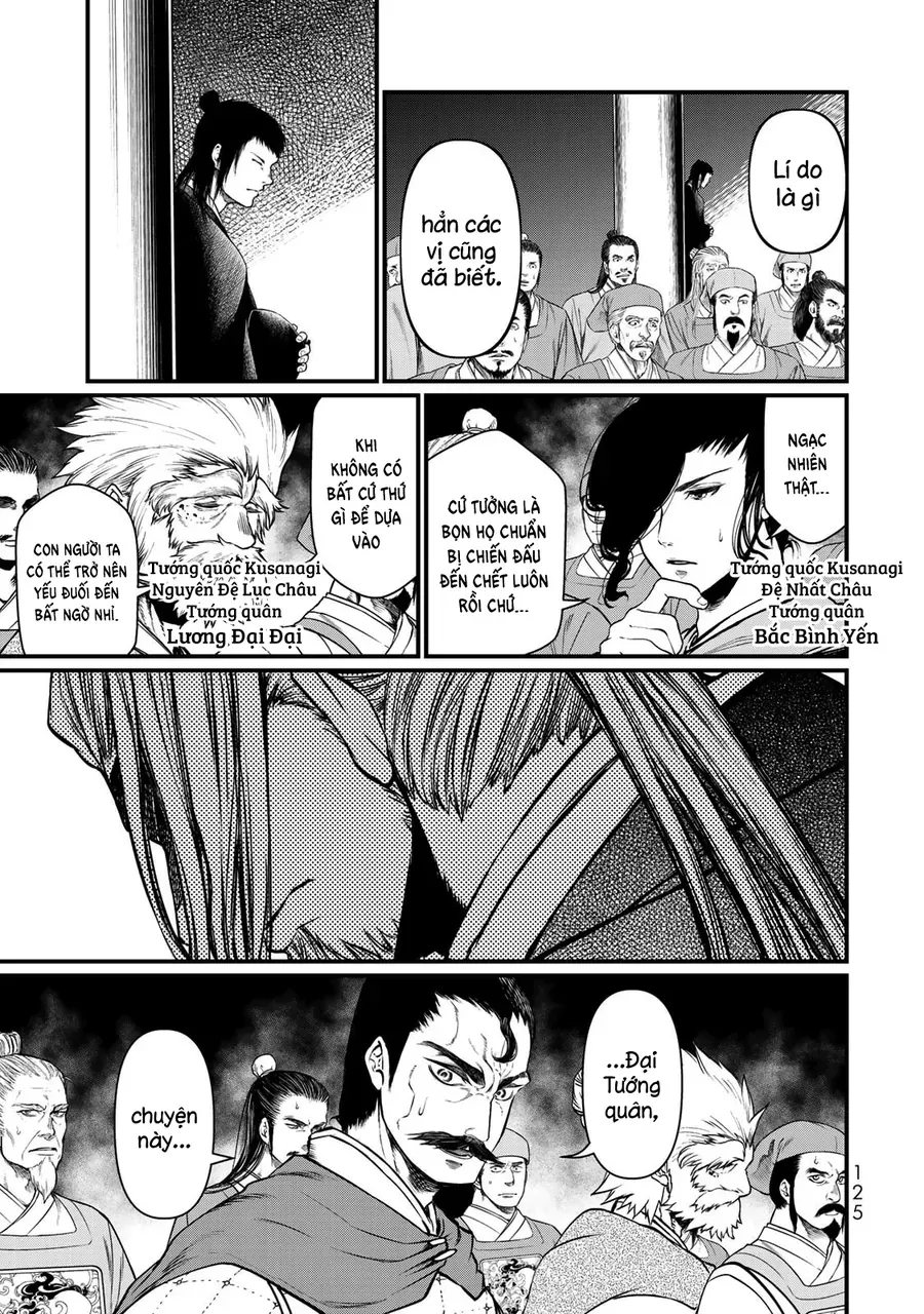 Sao Thất Nữ Nơi Đảo Quốc (Spin-Off Shoukoku No Altair) [Chap 23-34]