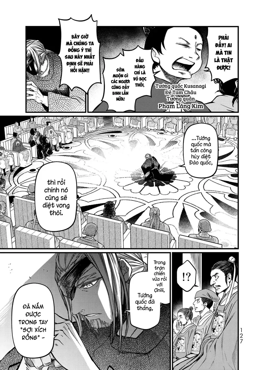 Sao Thất Nữ Nơi Đảo Quốc (Spin-Off Shoukoku No Altair) [Chap 23-34]