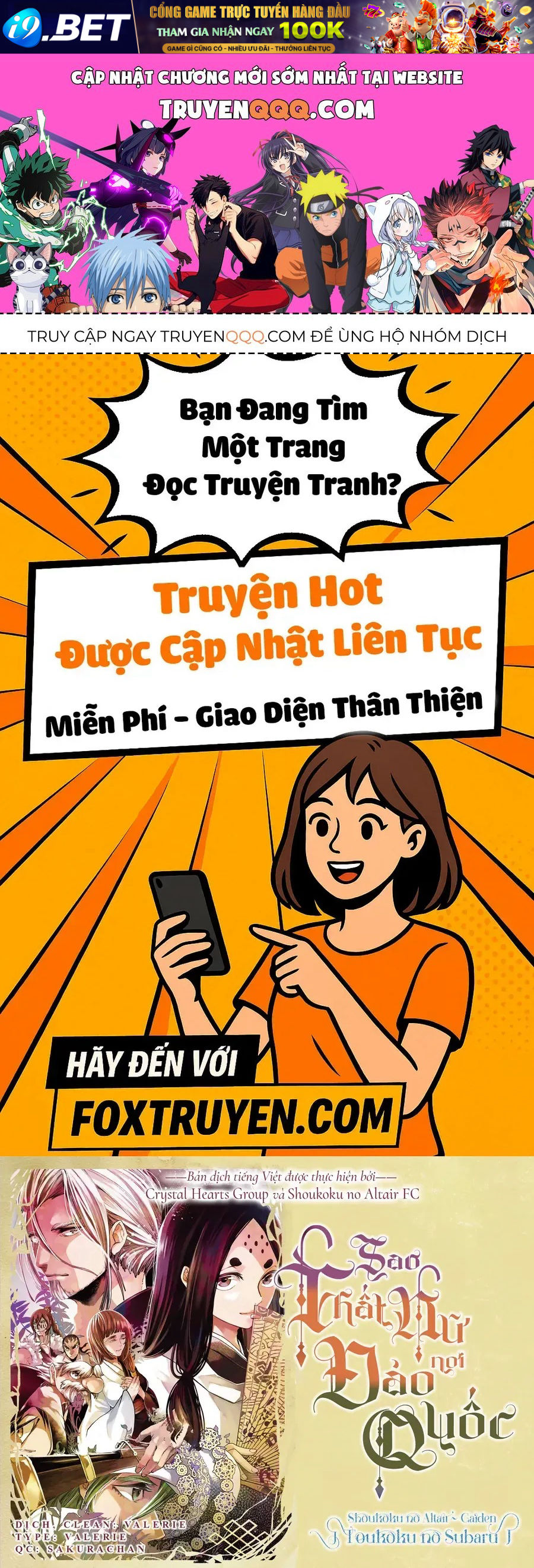 Sao Thất Nữ Nơi Đảo Quốc (Spin-Off Shoukoku No Altair) [Chap 23-34]