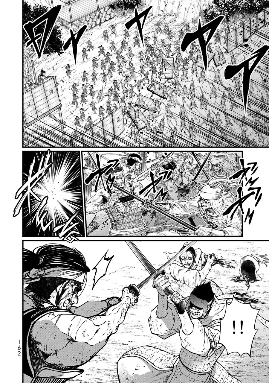 Sao Thất Nữ Nơi Đảo Quốc (Spin-Off Shoukoku No Altair) [Chap 23-34]