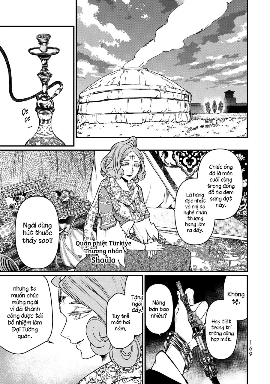 Sao Thất Nữ Nơi Đảo Quốc (Spin-Off Shoukoku No Altair) [Chap 23-34]