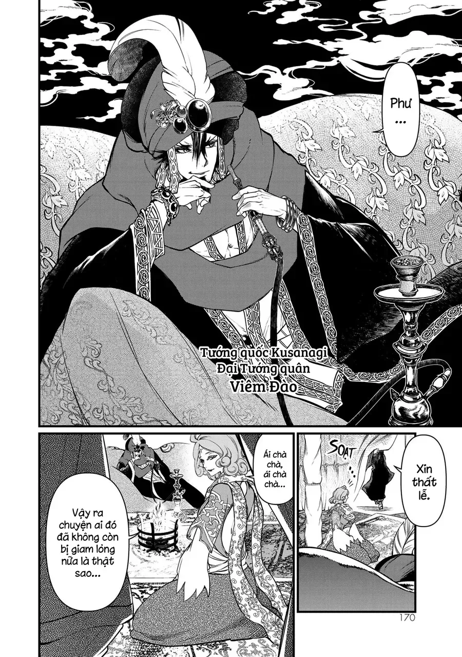 Sao Thất Nữ Nơi Đảo Quốc (Spin-Off Shoukoku No Altair) [Chap 23-34]