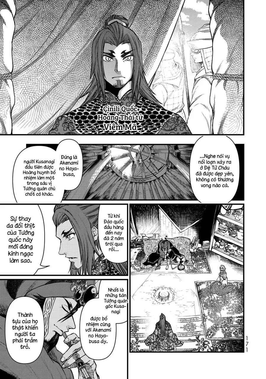 Sao Thất Nữ Nơi Đảo Quốc (Spin-Off Shoukoku No Altair) [Chap 23-34]