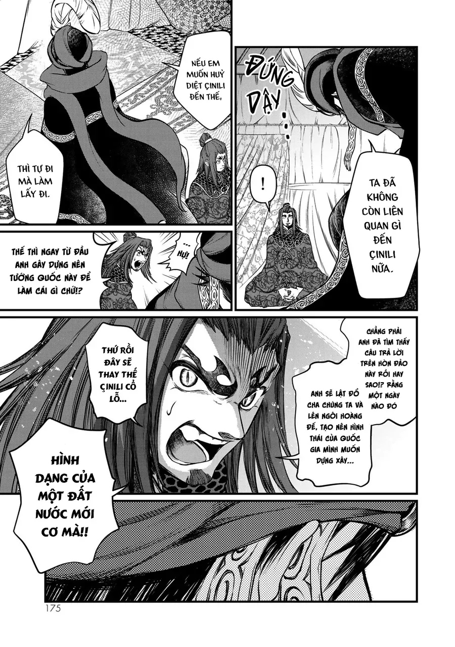 Sao Thất Nữ Nơi Đảo Quốc (Spin-Off Shoukoku No Altair) [Chap 23-34]