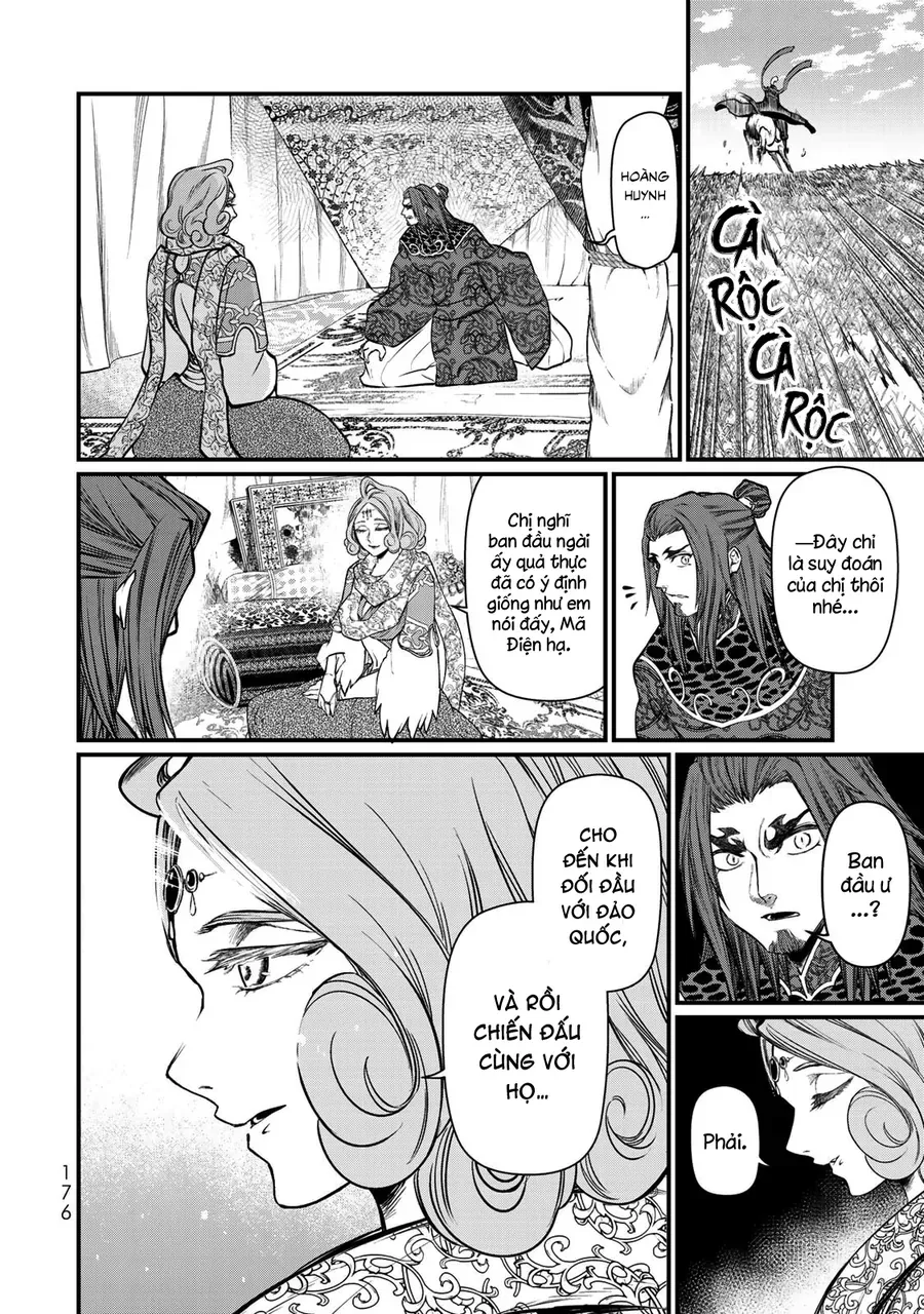 Sao Thất Nữ Nơi Đảo Quốc (Spin-Off Shoukoku No Altair) [Chap 23-34]