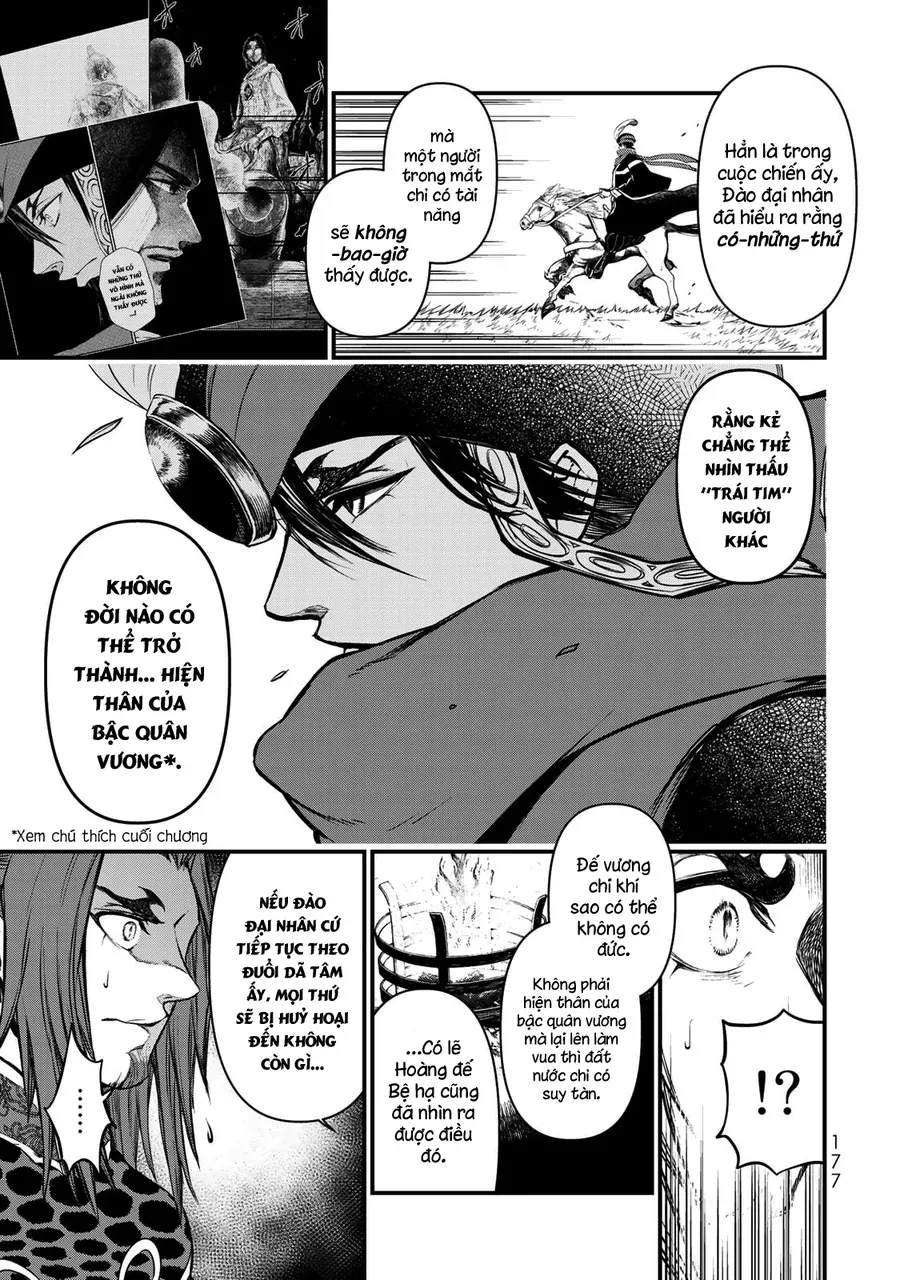 Sao Thất Nữ Nơi Đảo Quốc (Spin-Off Shoukoku No Altair) [Chap 23-34]