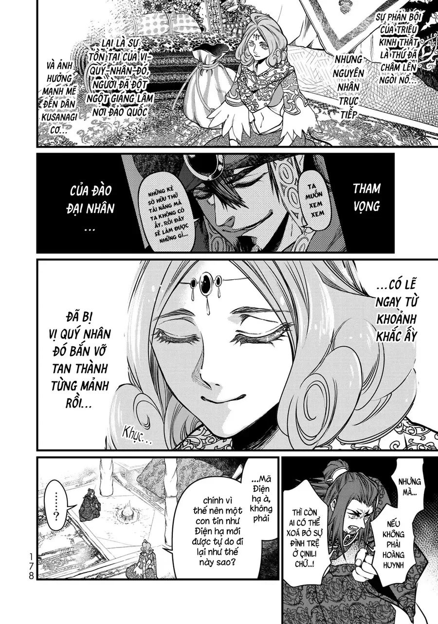 Sao Thất Nữ Nơi Đảo Quốc (Spin-Off Shoukoku No Altair) [Chap 23-34]