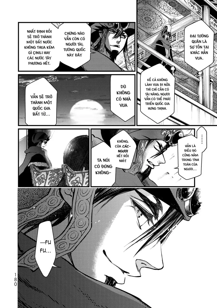 Sao Thất Nữ Nơi Đảo Quốc (Spin-Off Shoukoku No Altair) [Chap 23-34]