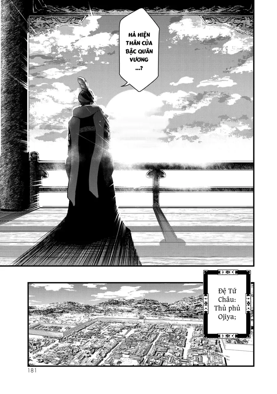 Sao Thất Nữ Nơi Đảo Quốc (Spin-Off Shoukoku No Altair) [Chap 23-34]