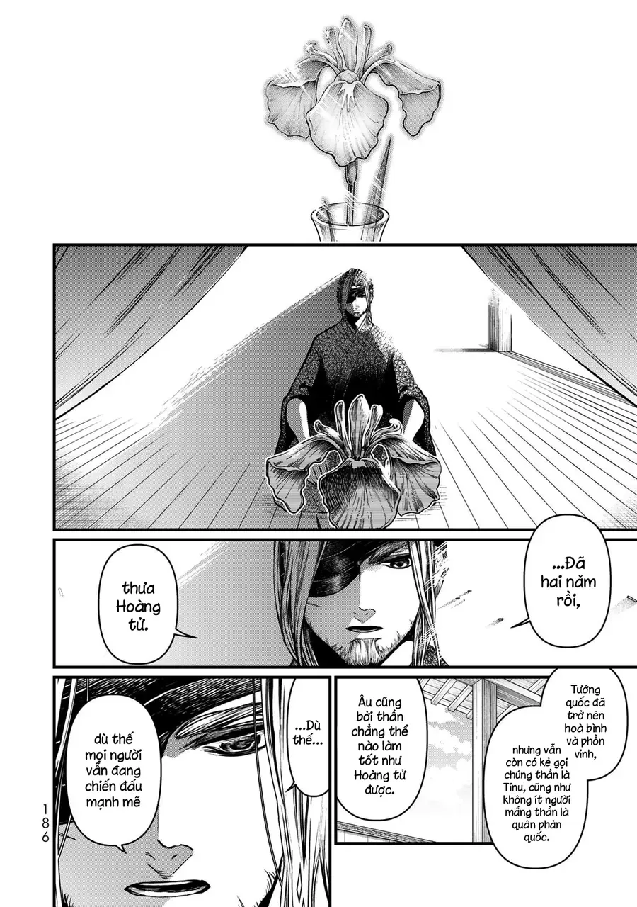 Sao Thất Nữ Nơi Đảo Quốc (Spin-Off Shoukoku No Altair) [Chap 23-34]