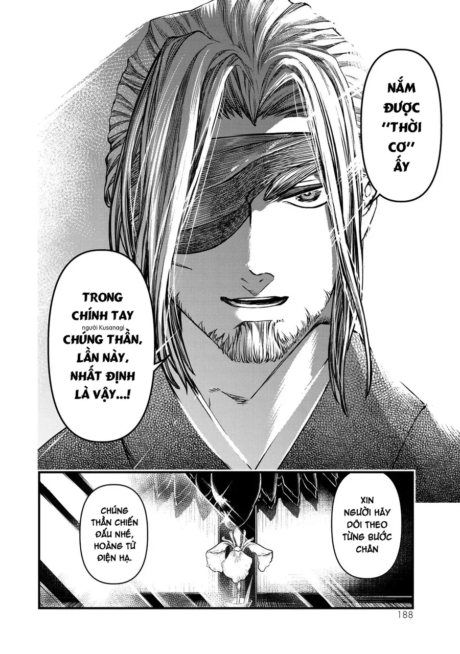 Sao Thất Nữ Nơi Đảo Quốc (Spin-Off Shoukoku No Altair) [Chap 23-34]