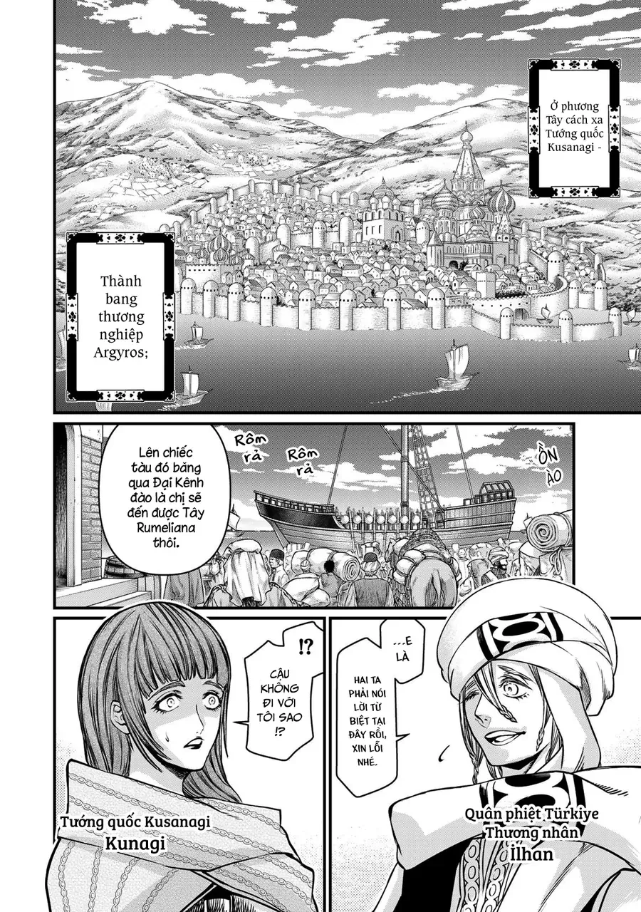 Sao Thất Nữ Nơi Đảo Quốc (Spin-Off Shoukoku No Altair) [Chap 23-34]