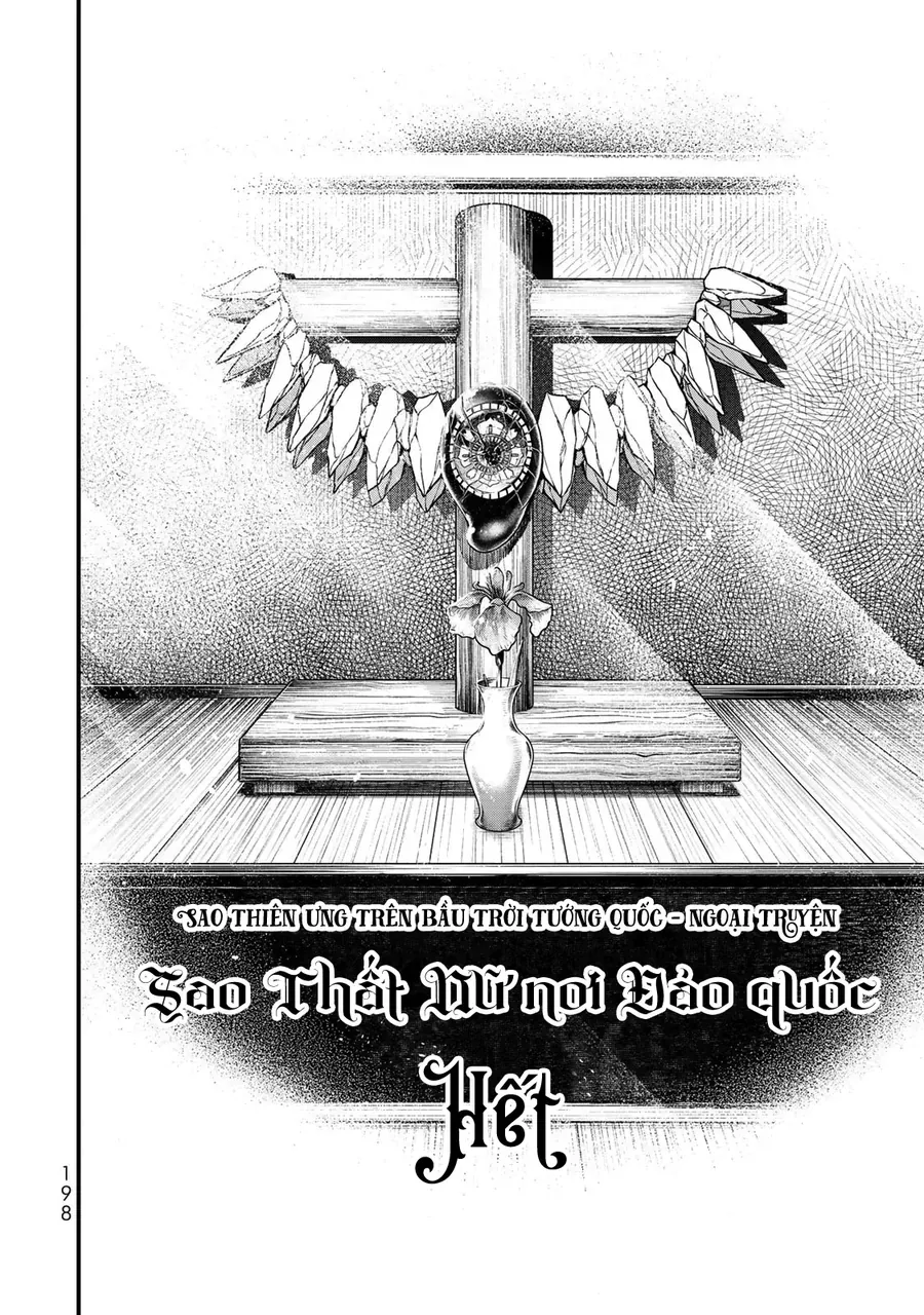 Sao Thất Nữ Nơi Đảo Quốc (Spin-Off Shoukoku No Altair) [Chap 23-34]