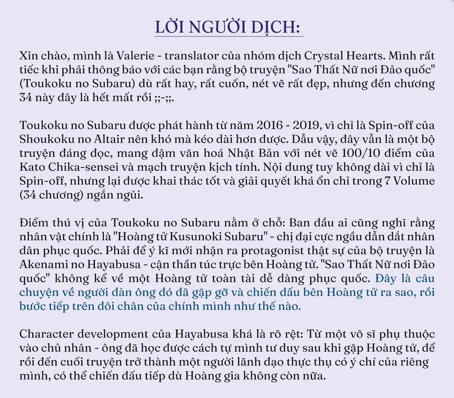 Sao Thất Nữ Nơi Đảo Quốc (Spin-Off Shoukoku No Altair) [Chap 23-34]