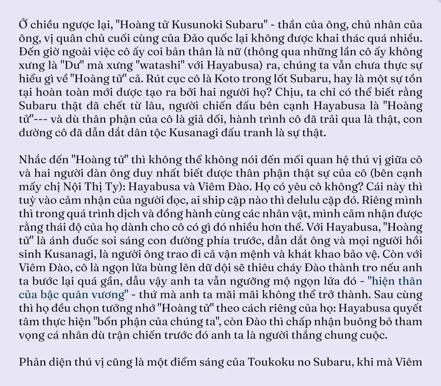 Sao Thất Nữ Nơi Đảo Quốc (Spin-Off Shoukoku No Altair) [Chap 23-34]