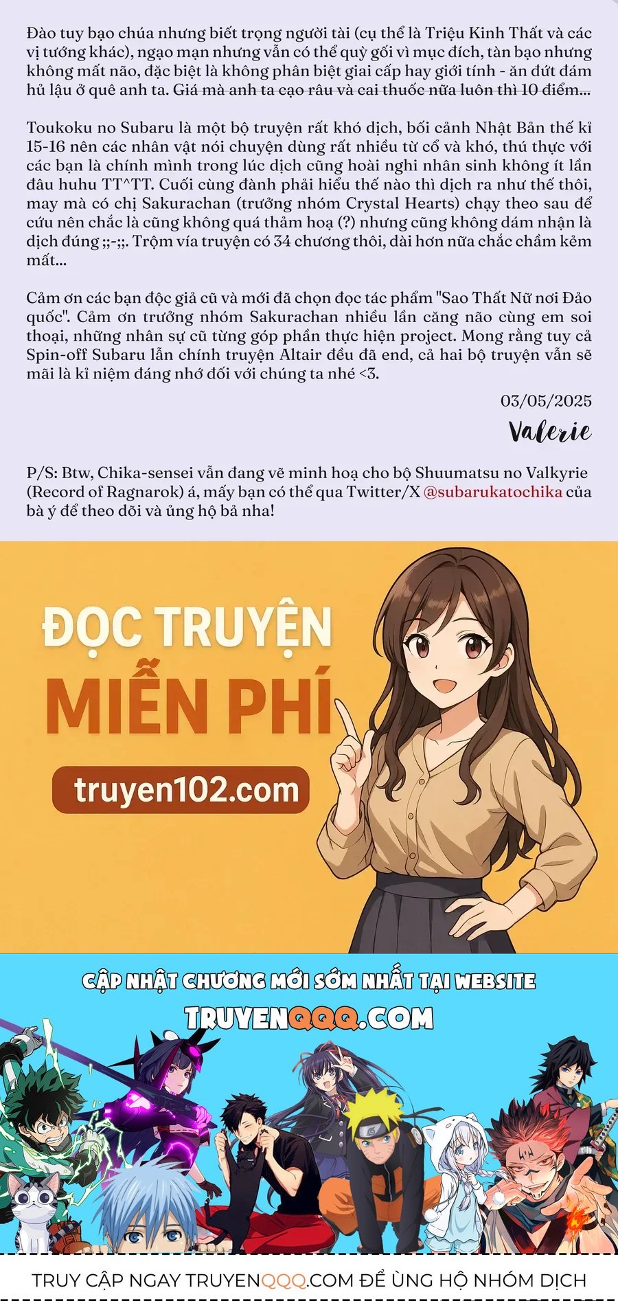 Sao Thất Nữ Nơi Đảo Quốc (Spin-Off Shoukoku No Altair) [Chap 23-34]