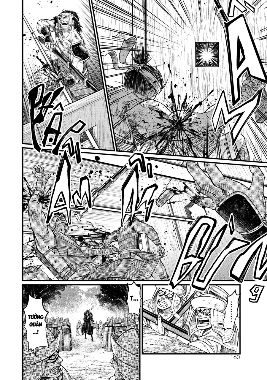 Sao Thất Nữ Nơi Đảo Quốc (Spin-Off Shoukoku No Altair) [Chap 23-34]