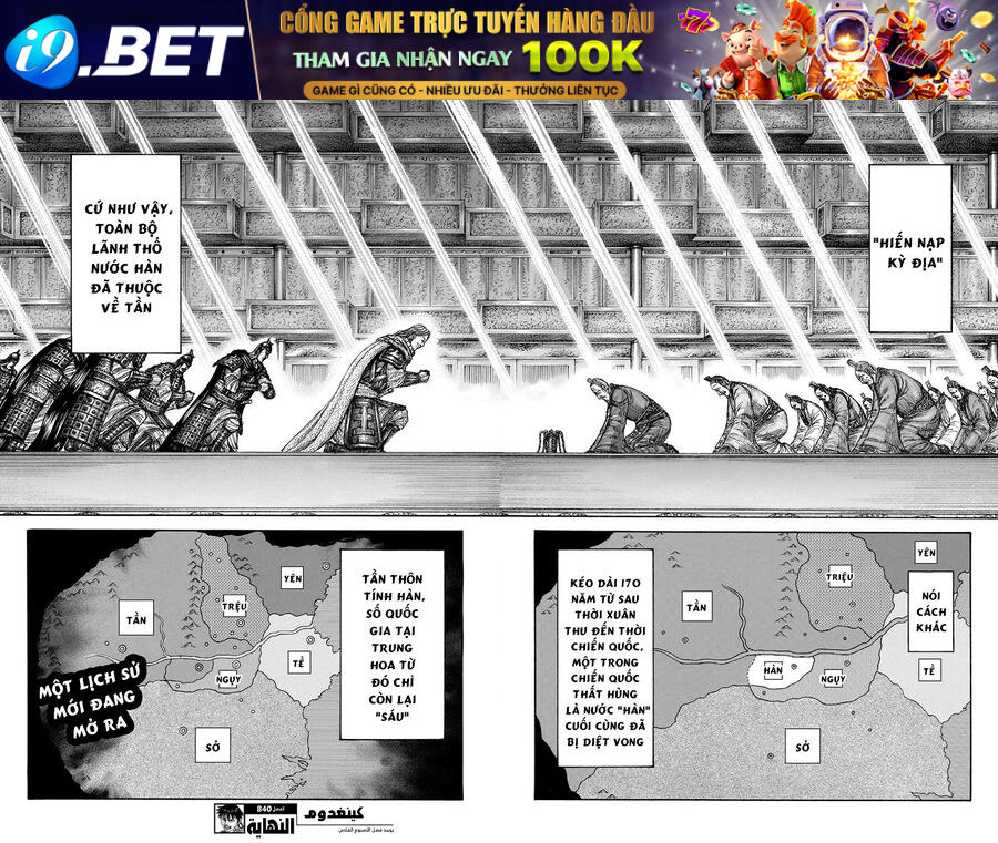 Vương Giả Thiên Hạ [Chap 838-855]