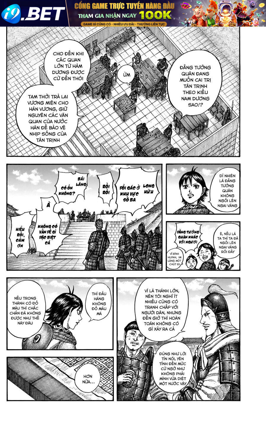 Vương Giả Thiên Hạ [Chap 838-855]