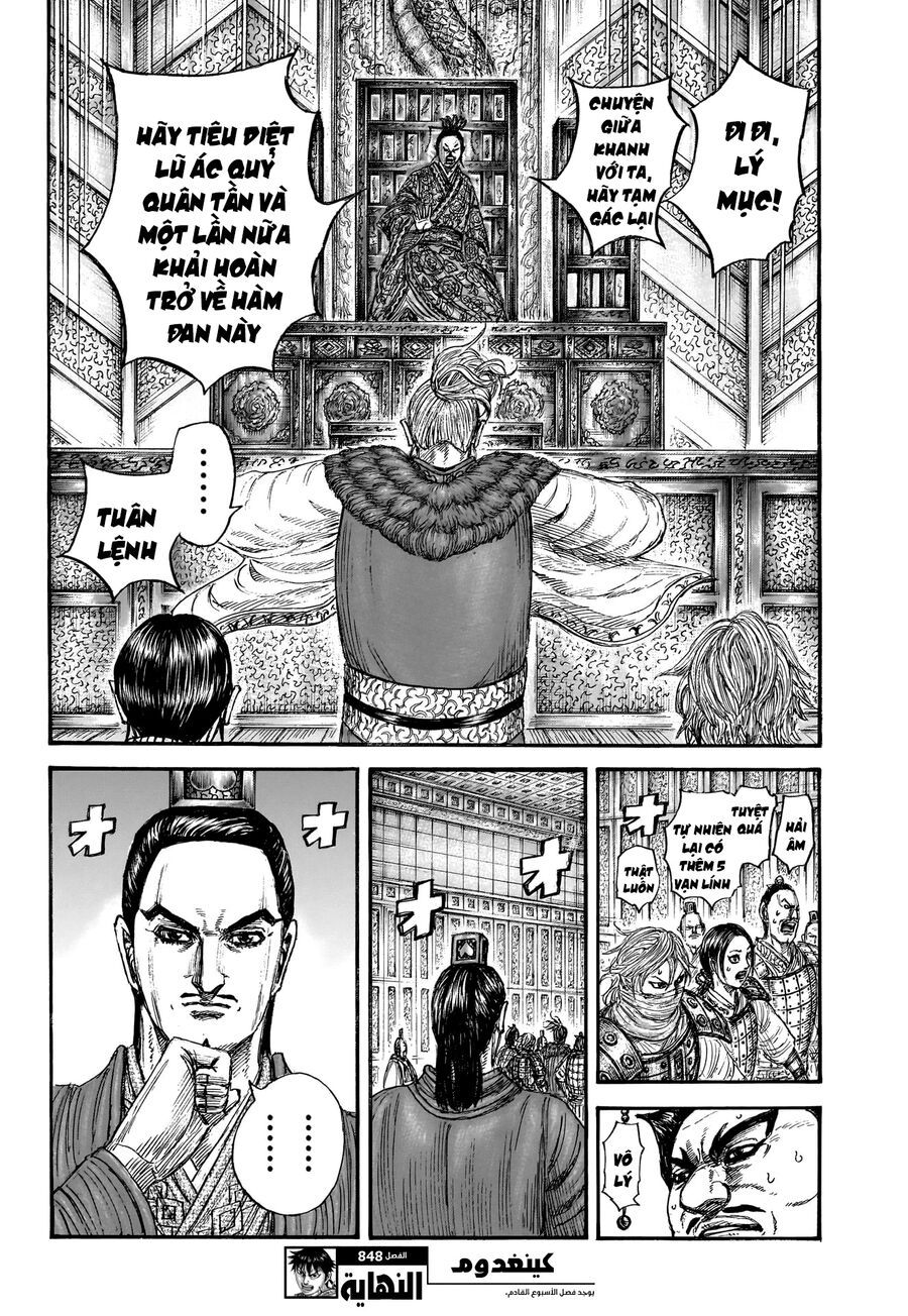 Vương Giả Thiên Hạ [Chap 838-855]